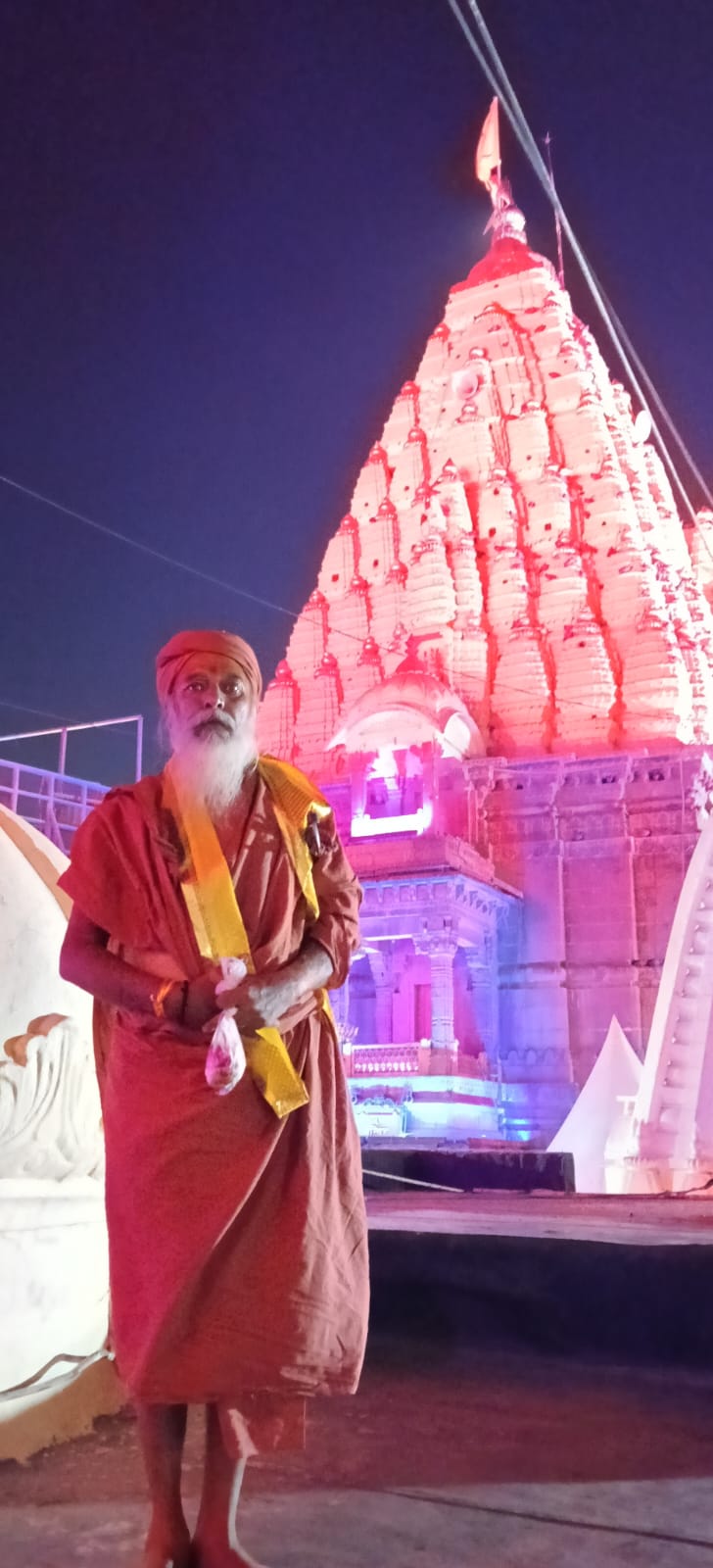 बाबा  महेश्वर दास